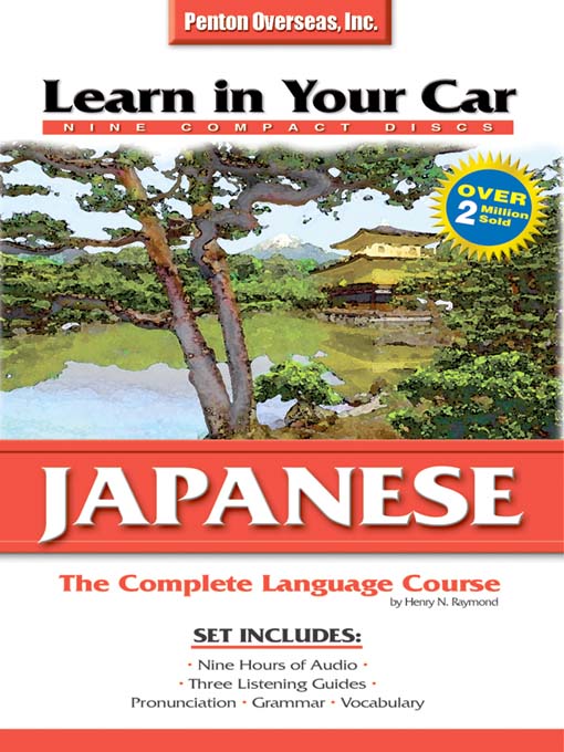 Title details for Learn in Your Car Japanese Complete by Henry N. Raymond - Wait list